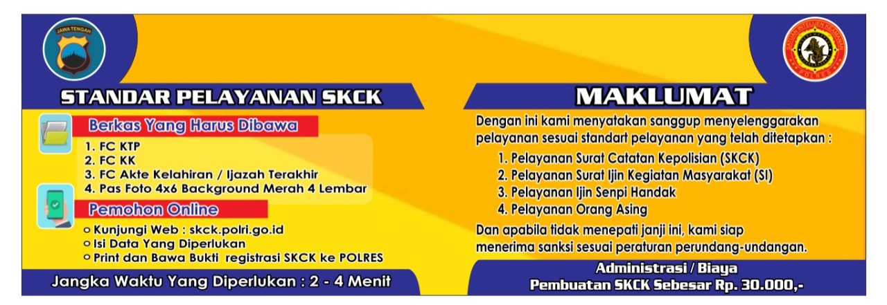 STANDAR PELAYANAN SKCK DAN MAKLUMAT