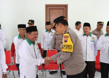 Kapolres Boyolali Silaturahmi dengan Pengurus DPD LDII Boyolali Bahas Kamtibmas Jelang Pilkada 2024