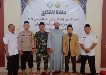 Dukung Kamtibmas Jelang Ramadhan, Polsek Sambi Silaturahmi dengan Tokoh Agama